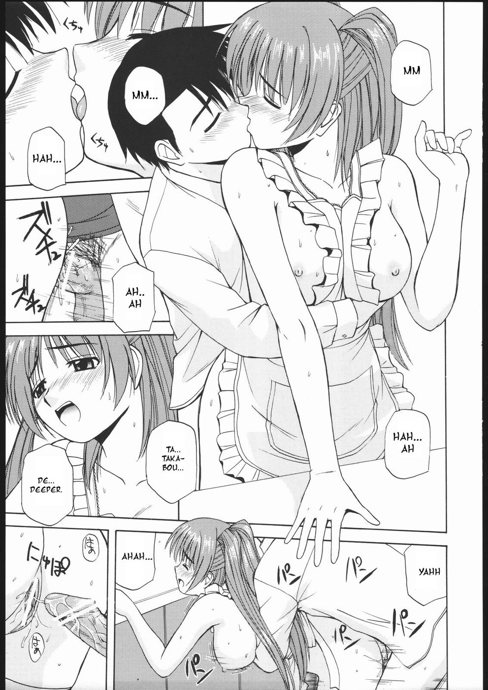 Hentai Manga Comic-Tama-nee to Issho-Chapter 2-21